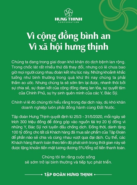 Với thông điệp 