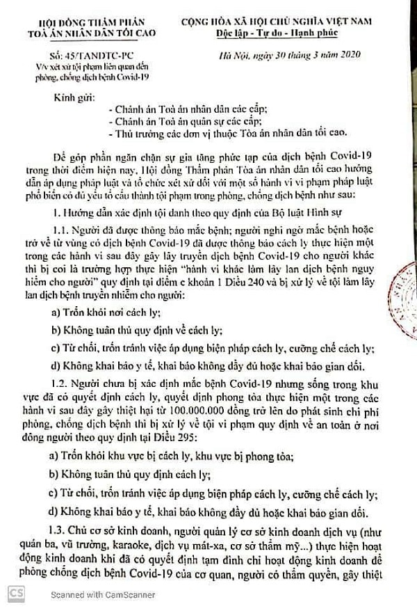 Công văn của Hội đồng thẩm phán tòa án nhân dân tối cao .