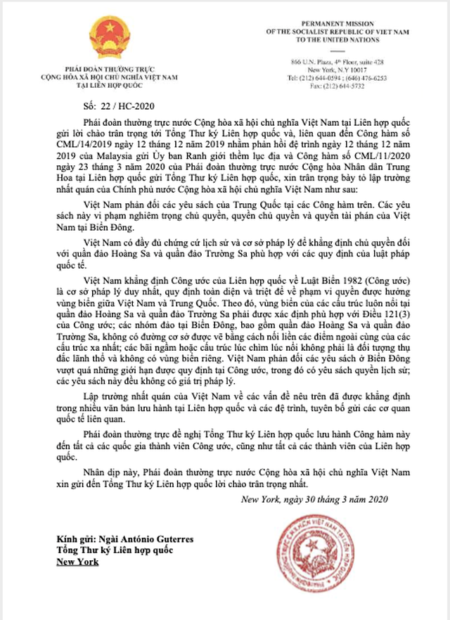 Công hàm Phái đoàn Việt Nam tại Liên hợp quốc gửi tới Tổng thư ký Liên hợp quốc để phản đối lập trường của Trung Quốc về vấn đề Biển Đông.