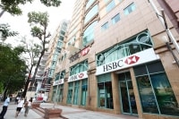 HSBC Việt Nam được Euromoney vinh danh 2 giải thưởng