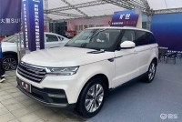 Lộ diện lô xe Trung Quốc mới trên đường về Việt Nam: Nhái Range Rover, giá rẻ bằng 1/10 hàng xịn, lắp ráp giữa ‘tâm dịch’