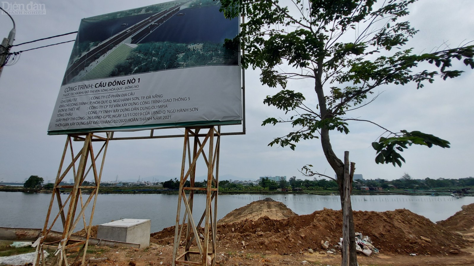 Sau dịch Covid-19, chủ đầu tư đầu tư gấp rút xây dựng hoàn thiện hạ tầng đang nhận được sự quan tâm của nhiều nhà đầu tư đất nền.