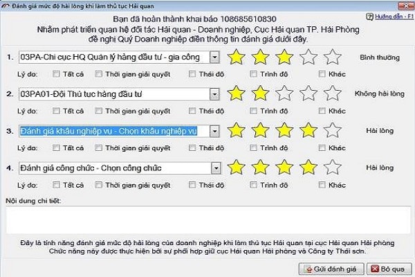 Doanh nghiệp có thể tự đánh giá thông qua phần mềm