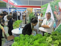 Công nghệ đón đầu xu hướng của cuộc cách mạng 4.0 tại Growtech Vietnam 2019