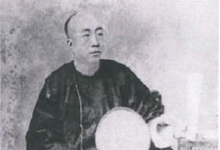 Chuyện về 