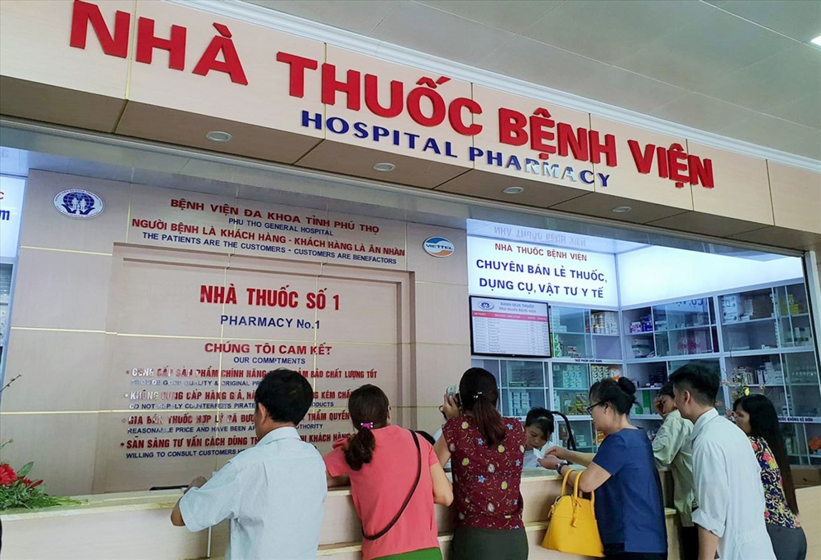  Chính sách đấu thầu thuốc tại các bệnh viện đang là “rào cản” của không ít doanh 