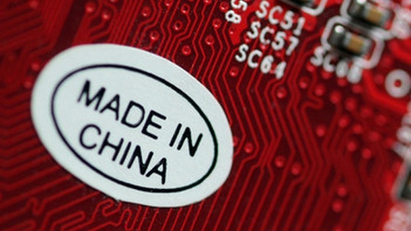 Tham vọng kế hoạch công nghiệp “Made in China 2025” đang bị dội gáo nước lạnh với những lỗ hổng công nghệ của Trung Quốc. 