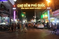 Phú Quốc sẽ là thành phố biển đầu tiên của cả nước