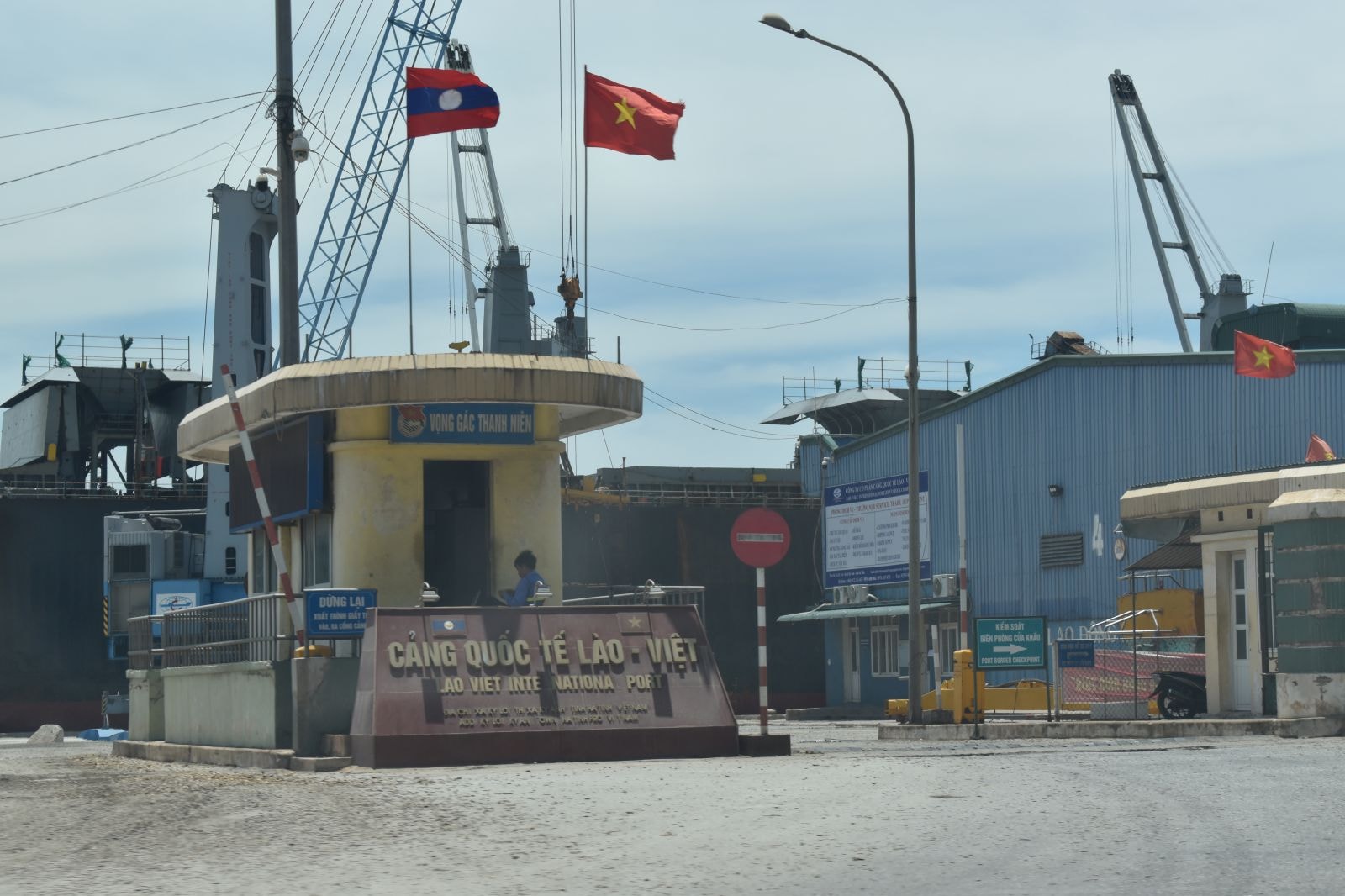 Cảng Việt Lào tại Kỳ Anh, Hà Tĩnh (Ảnh: Khắc Trà)