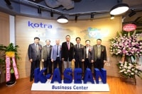 KOTRA dịch chuyển trụ sở sang Việt Nam, đi đầu cho 