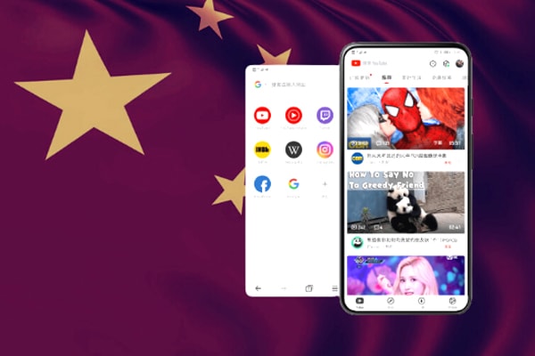 Trình duyệt Tuber giúp người dùng Trung Quốc xem được nội dung trên hàng loạt mạng xã hội bị cấm trước đây.