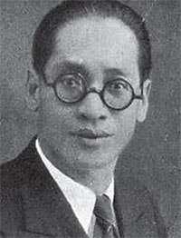 Ông Nguyễn Sơn Hà