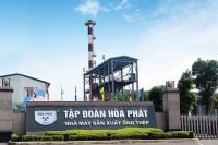 HPG đạt lãi ròng cao kỷ lục 3.785 tỷ đồng trong quý III/2020