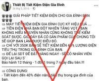 Cảnh báo về quảng cáo không đúng sự thật về “thẻ tiết kiệm điện thông minh”