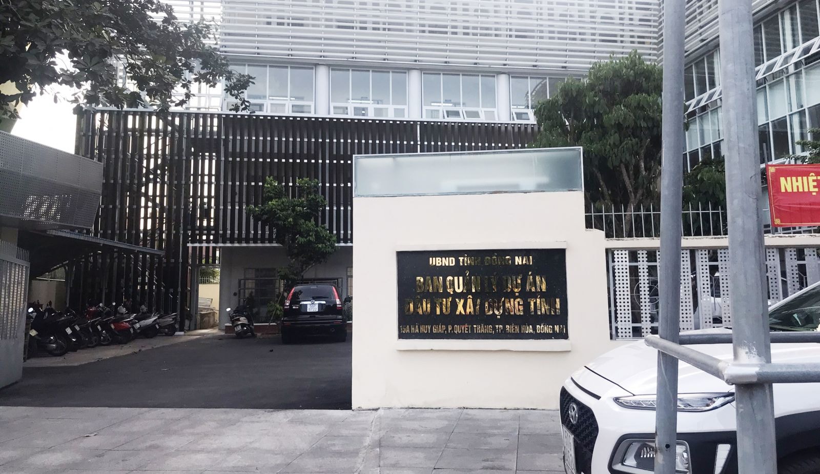  Ban Quản lý dự án đầu tư xây dựng tỉnh Đồng Nai 