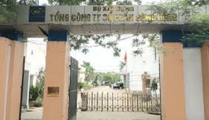 Theo báo cáo tài chính hợp nhất đã kiểm toán,Vốn chủ sở hữu năm 2019 toàn Tổng công ty là âm 666 tỷ đồng. 