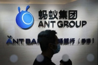 IPO khủng của Ant Group bất ngờ bị hoãn trước giờ G