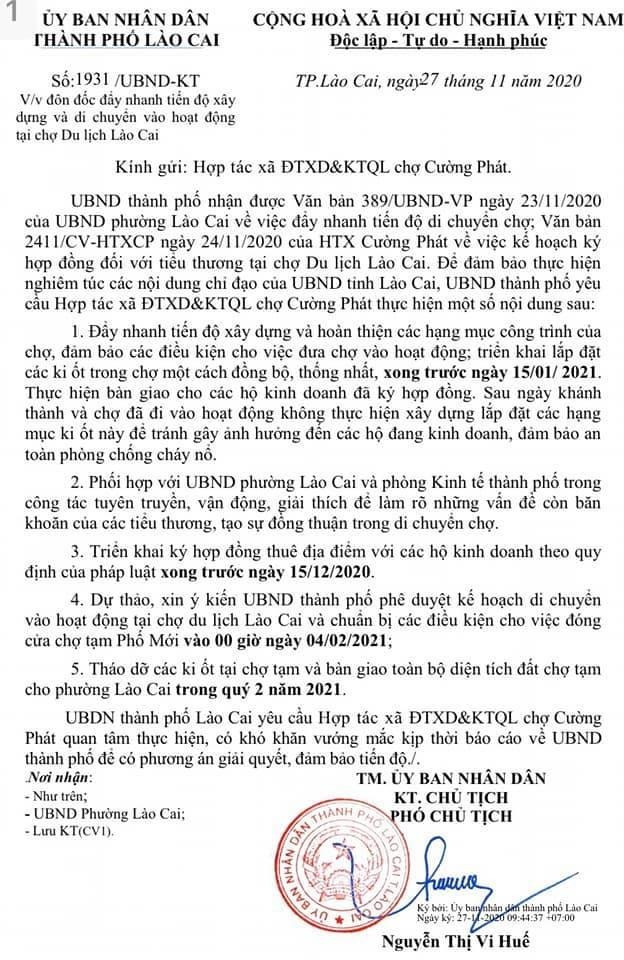 Ngày 27/11, UBND TP Lào Cai có công văn số 1931/UBND-KT yêu cầu đóng chợ tạm Phố Mới vào 00h00 ngày 4/2/2021, lên kế hoạch di chuyển vào hoạt động tại chợ Du lịch Lào Cai.