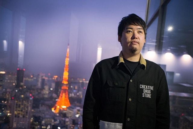 Yuta Tsuruoka. Ảnh: Bloomberg