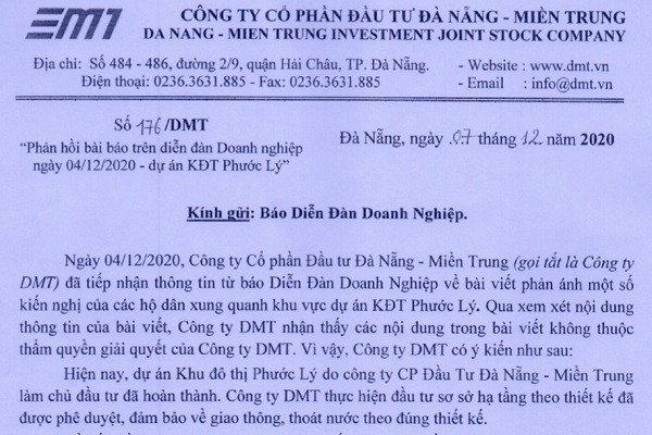 Công văn phản hồi của Côngp/ty CP Đầu tư Đà Nẵng – Miền Trung (DMT)