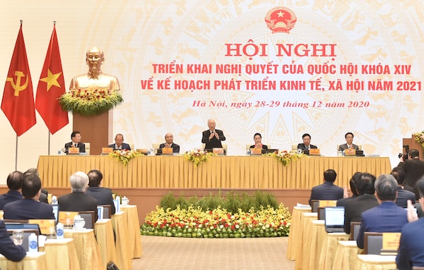 Trong 4 năm tham dự Hội nghị, Tổng Bí thư, Chủ tịch nước Nguyễn Phú Trọng đều phát biểu chỉ đạo, định hướng phấn đấu cho cả bộ máy với tinh thần “năm sau phải đạt được nhiều thành tích và tiến bộ hơn năm trước”.