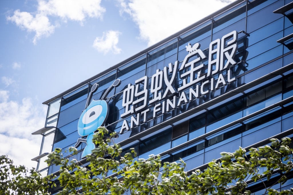 Ant Group hiện là 