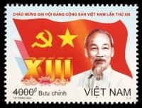 Phát hành đặc biệt bộ tem “Chào mừng Đại hội Đảng Cộng sản Việt Nam lần thứ XIII”