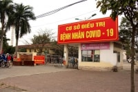 TPHCM: Bệnh nhân COVID-19 nhiễm biến thể SARS-CoV-2 ở Anh