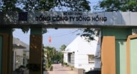 Tổng Công ty Sông Hồng: Không có khả năng trả nợ do thua lỗ liên tiếp