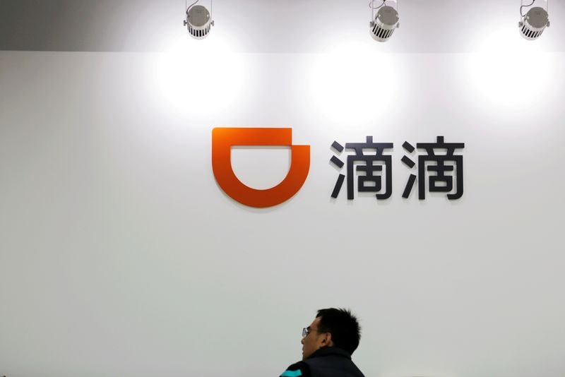 Didi Chuxing công ty gọi xe Trung Quốc đang lên kế hoạch phát hành lần đầu ra công chúng trong năm 2021.