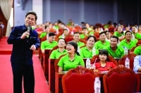 Doanh nghiệp cần 