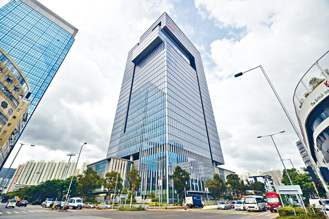 Trụ sở Goldin Financial Global Centre.