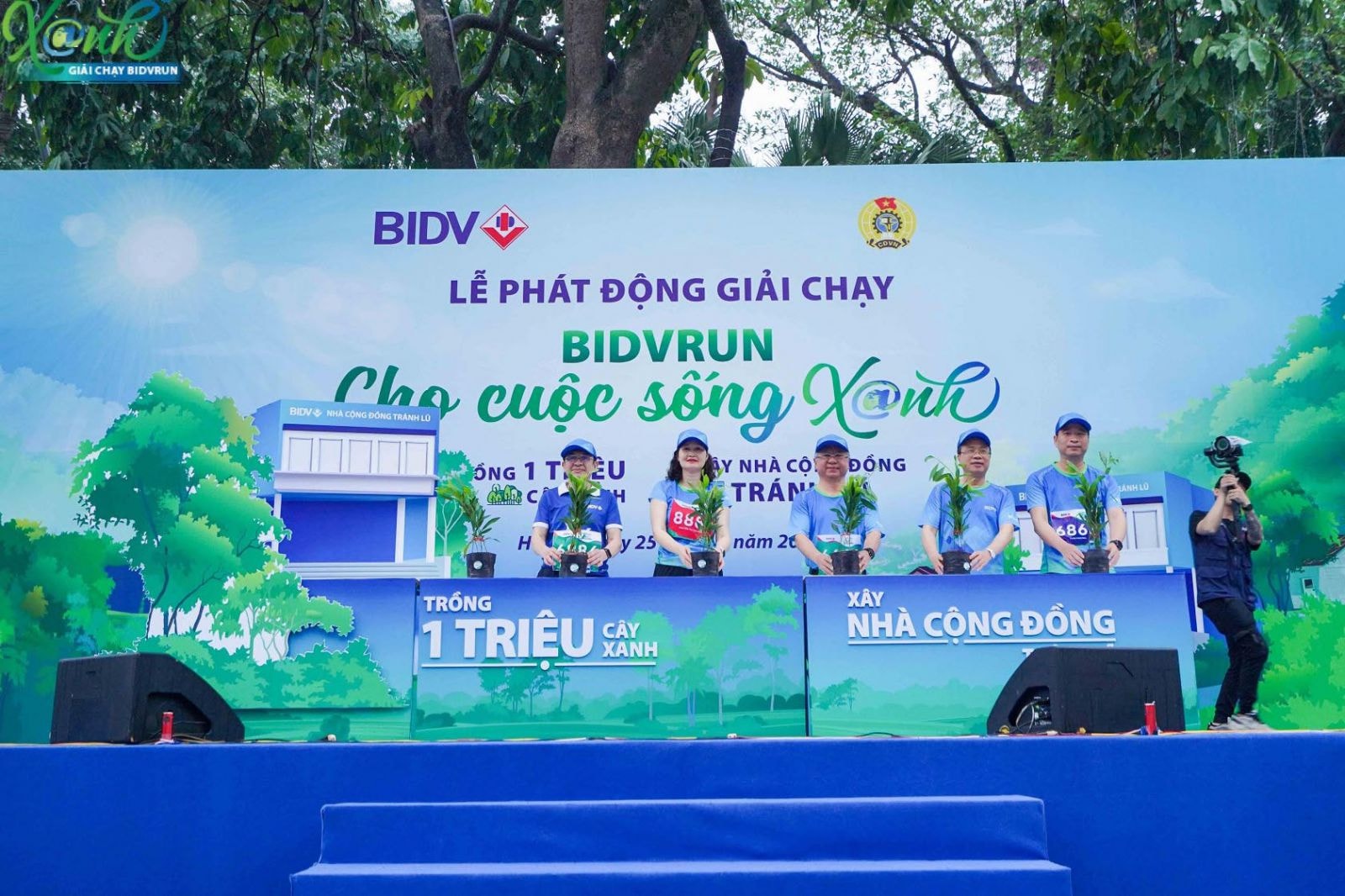 Nghi thức phát động 