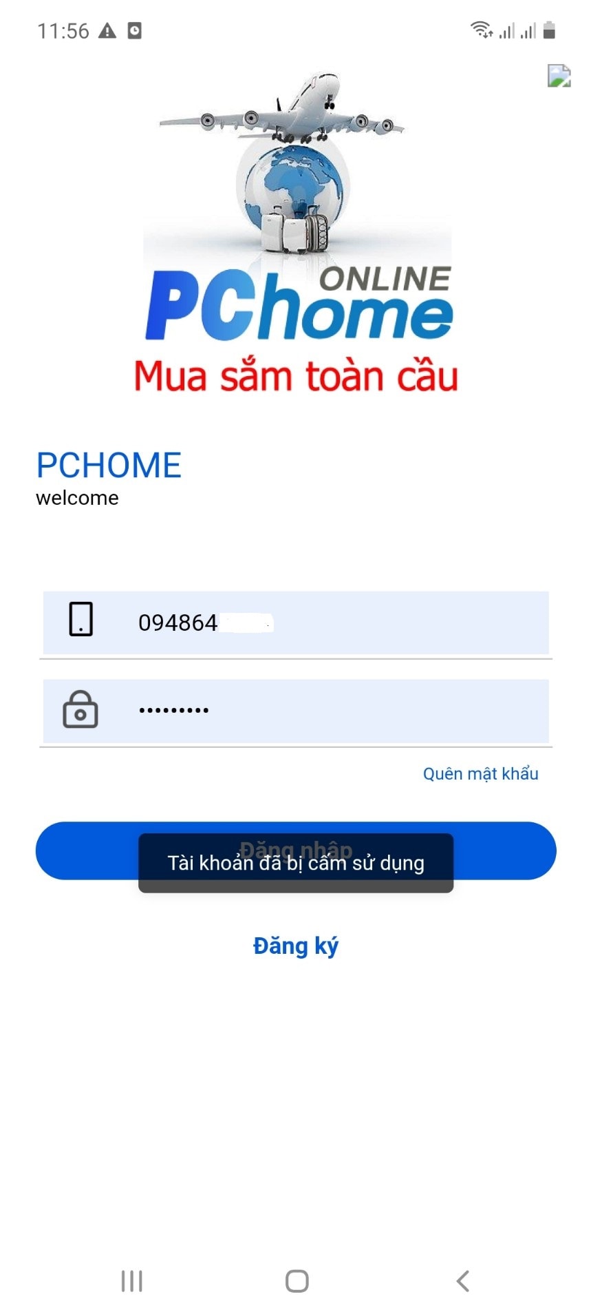 Không chỉ PChome lừa đảo bằng hình thức đa cấp huy động vốn mà nhiều trang mạng hiện nay cũng xuất hiện rất nhiều chiêu trò tương tự để lôi kéo nhiều nạn nhân rồi sau đó tồn tại theo dạng 