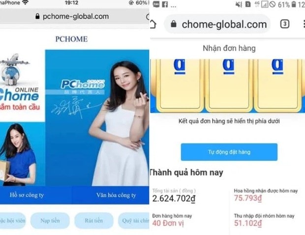 Hình thức lừa đảo bằng cách đa cấp huy động vốn online mua hàng trực tuyến cũng nhanh chóng đóng băng khi tài khoản chủ có số tiền rất lớn