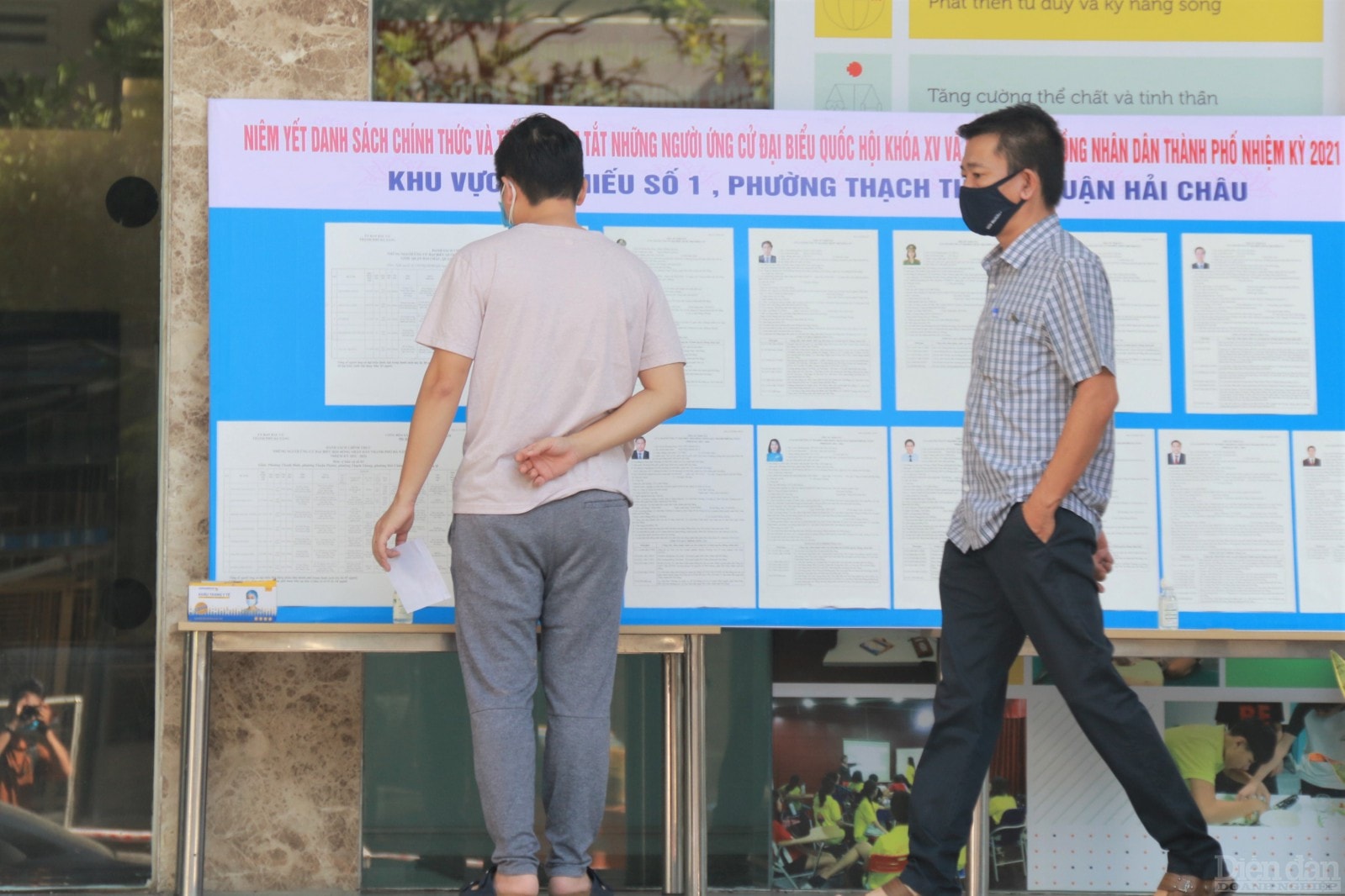 Hiện tại, thành phố vẫn còn nhiều địa điểm phong tỏa, cách ly nên việc bầu cử sẽ được tiến hành riêng biệt.