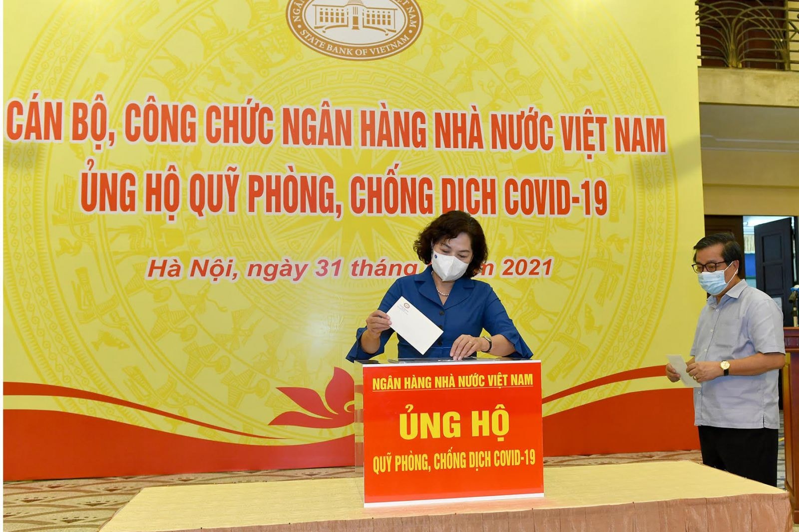 Thống đốc NHNN Nguyễn Thị Hồng