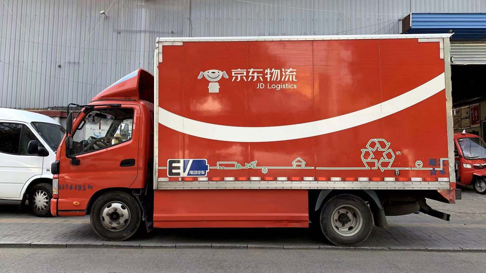 Mới đây, JD Logistics, công ty con của JD.com đã huy động được 3,2 tỷ USD.