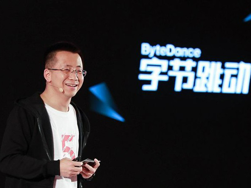 Zhang Yiming, người đồng sáng lập ByteDance