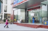 VCCI Thanh Hóa sắp ra mắt sàn giao dịch thương mại điện tử