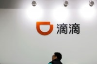 Tương lai nào chờ đón Didi Chuxing sau IPO?