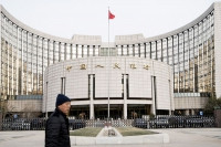 PBoC kêu gọi Alipay và các ngân hàng chặn đầu cơ tiền ảo