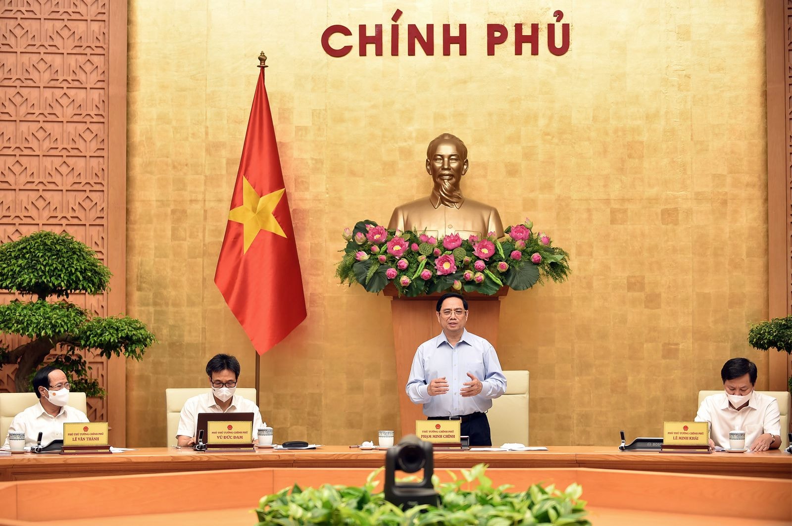 Thủ tướng Phạm Minh Chính chủ trì Hội nghị.