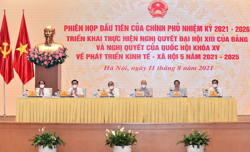 phiên toàn thể đầu tiên triển khai thực hiện Nghị quyết Đại hội XIII của Đảng và Nghị quyết của Quốc hội khóa XV về phát triển kinh tế-xã hội 5 năm 2021-2025.