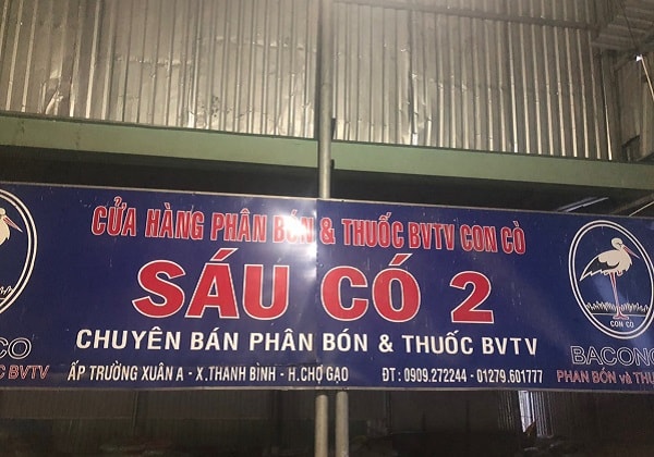 Giám sát tại đại lý vật tư nông nghiệp trên địa bàn huyện Chợ Gạo