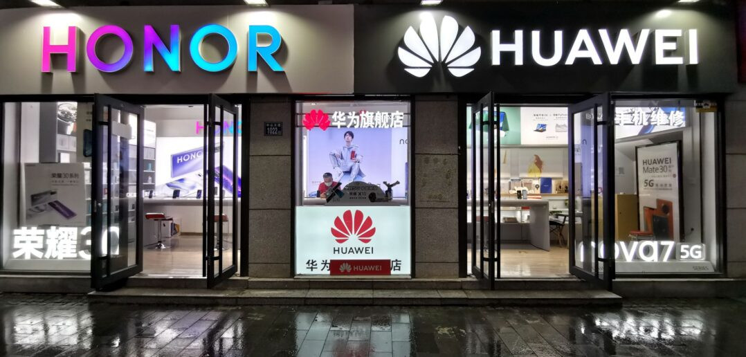 Huawei đã bán thương hiệu Honor vào năm ngoái.