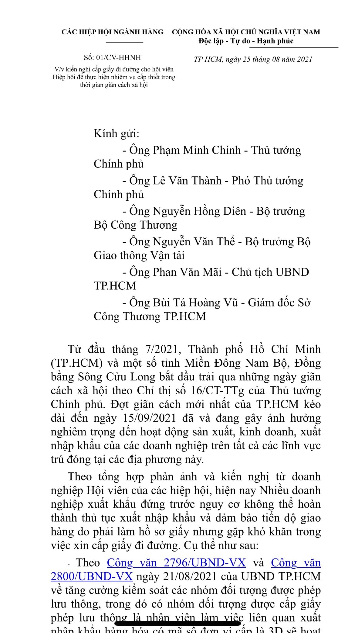 Khó đăng ký giấy giấy đi đường, hàng loạt Hiệp hội ngành hàng buộc phải cầu cứu Thủ tướng, để tạo điều kiện cho doanh nghiệp hội viên thực hiện nhiệm vụ cấp thiết trong thời gian giãn cách xã hội trên địa bàn TP HCM