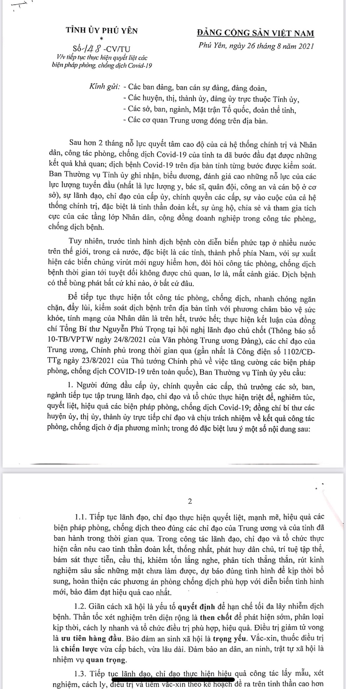 Văn bản số 148-CV/TU gửi các ban đảng, ban cán sự đảng, đảng đoàn; các huyện, thị, thành ủy, đảng ủy trực thuộc Tỉnh ủy; các sở, ban, ngành, MTTQ, đoàn thể tỉnh; các cơ quan Trung ương đóng trên địa bàn về việc tiếp tục thực hiện quyết liệt các biện pháp phòng, chống dịch COVID-19.