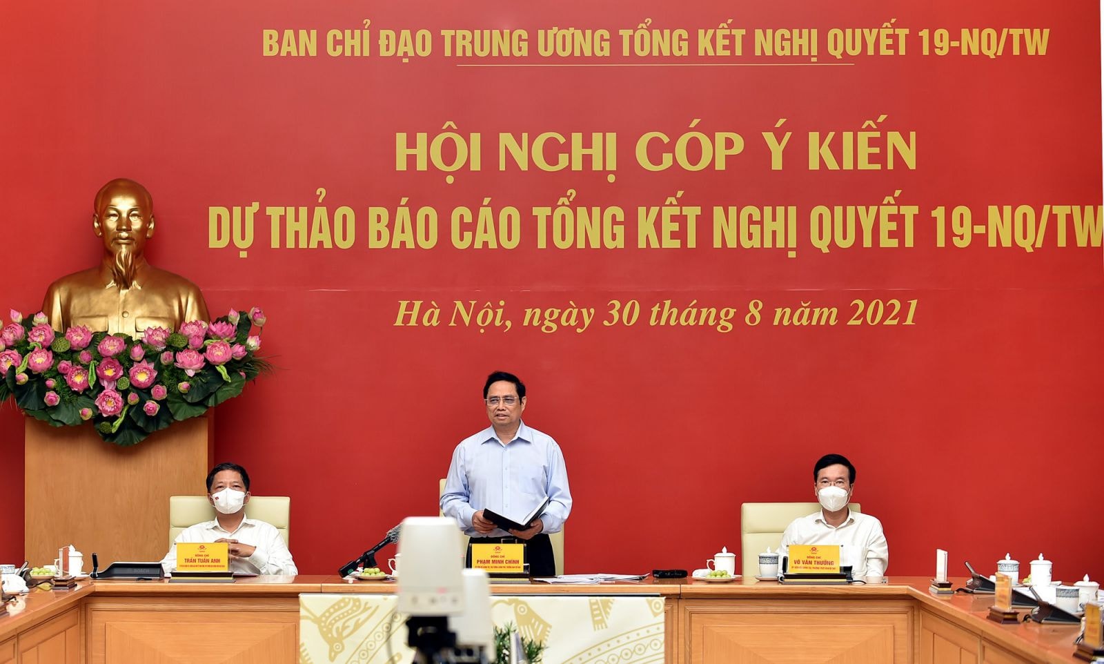 Thủ tướng Chính phủ Phạm Minh Chính: Giải phóng tối đa, khai thác, phát huy cao nhất nguồn lực đất đai để góp phần đạt được các mục tiêu phát triển kinh tế - xã hội theo định hướng xã hội chủ nghĩa mà Đại hội XIII của Đảng đã đề ra - Ảnh: VGP