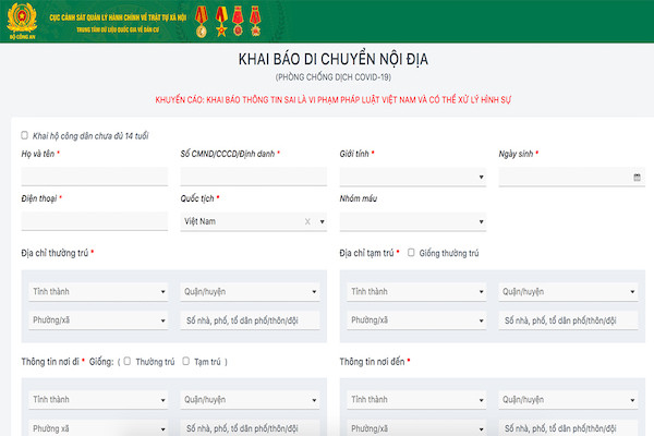 ngày 15/8/2021, một số chốt kiểm soát giao thông tại TP HCM đã thực hiện khai báo di chuyển nội địa (di biến động dân cư) bằng mã QR tại địa chỉ website http://suckhoe.dancuquocgia.gov.vn. 